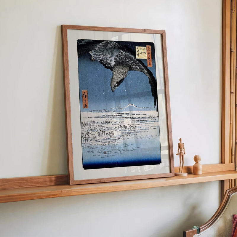 Hiroshige