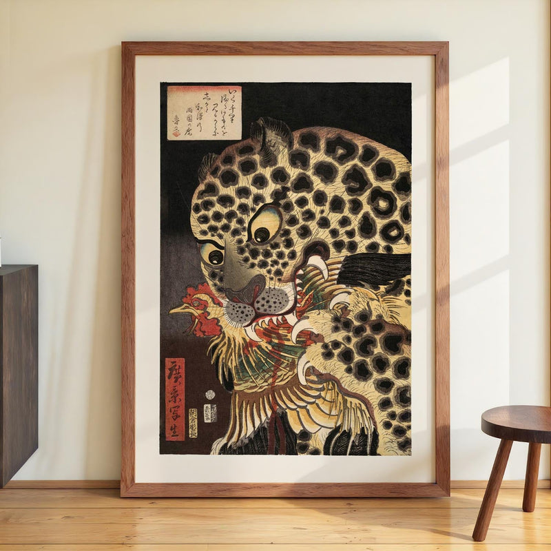 Utagawa Hirokage