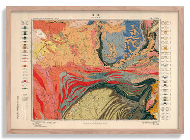 Geological Chart of Asia — China Map Poster