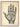 Vintage Mystical Hand - Lovely poster of a Palmistry Chart