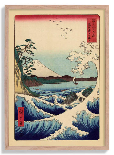 Wave and boat with Mount Fuji by Utagawa Hiroshige