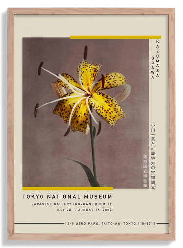 Yellow Lily by Kazumasa Exhibition Poster