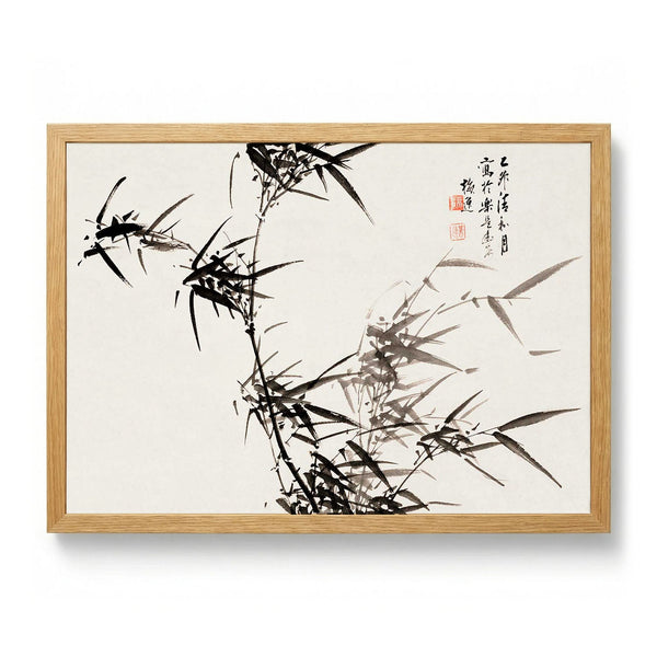 Bamboo door Yamamoto Baiitsu