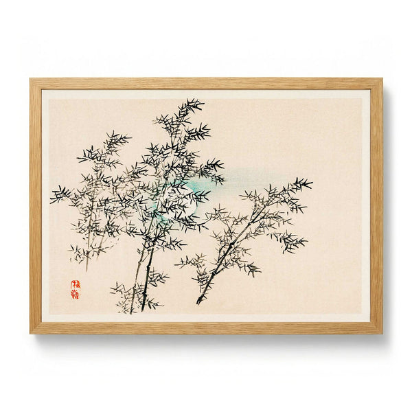 Bamboo par Kōno Bairei