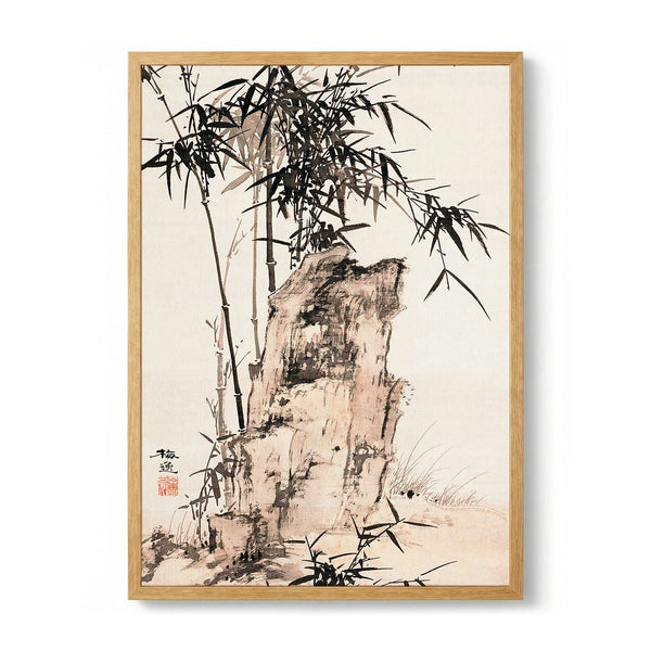Japanese Bamboo door Yamamoto Baiitsu Bottom
