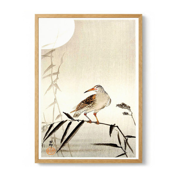 Black Horseman on Bamboo door Ohara Koson