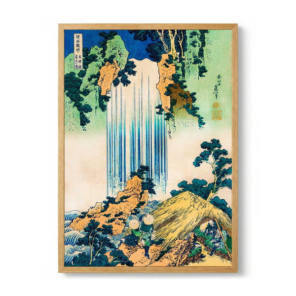 Yoro Waterfall by Hokusai