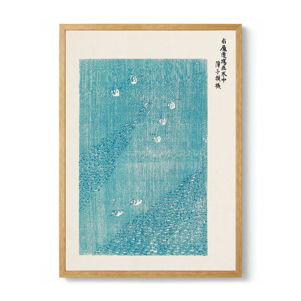 Blue lake by Taguchi Tomoki