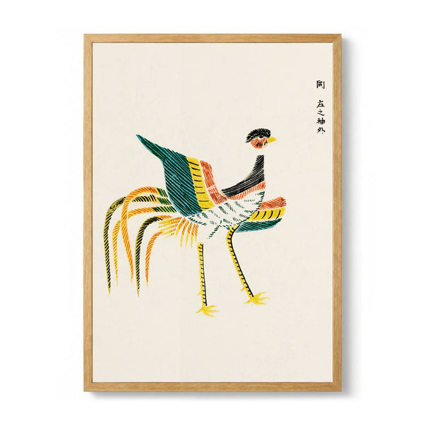 Japanese Cranes by Taguchi Tomoki Nr 1