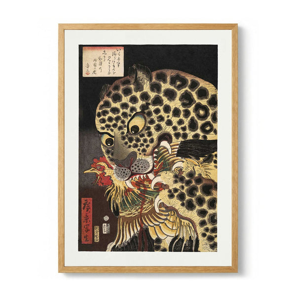 The Tiger of Ryokoku door Hirokage