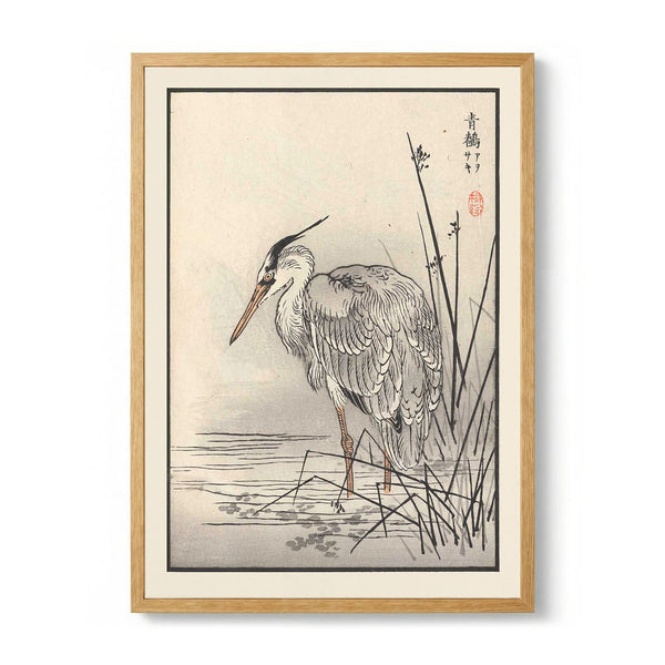 Bairei hyakucho gafu. Ten Pl.28 door Kono Bairei