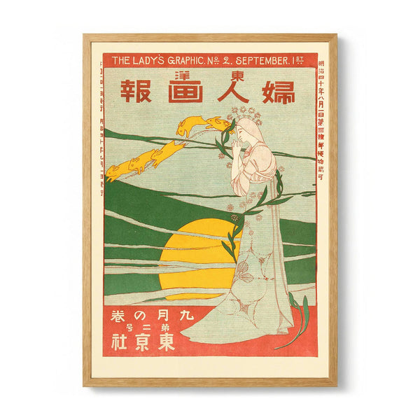 The Lady's Graphic - September 1906 von Mitsutani Kunishiro