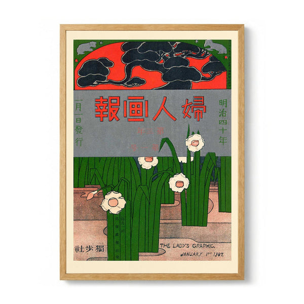 The Lady's Graphic - Janurary 1907 - New Year with Narcissus Flowers von Mitsutani Kunishiro