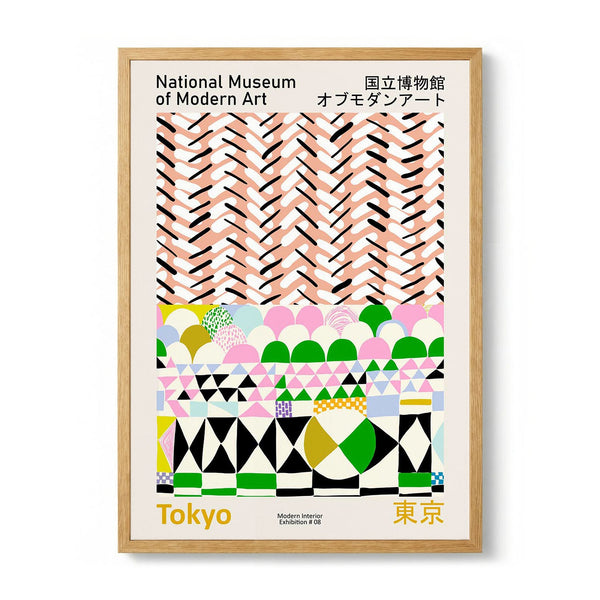 National Museum of Modern Art Tokyo by Annick