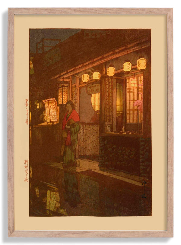 A Little Restaurant at Night by Hiroshi Yoshida