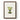 Antique Green Goblet by Wild Violets - Kuriosis Fine Art GmbH