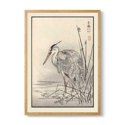 Bairei hyakucho gafu. Ten Pl.28 von Kono Bairei