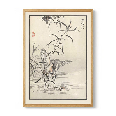 Bairei hyakucho gafu. Ten Pl.34 von Kono Bairei