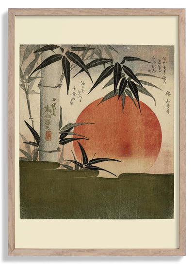 Bamboo and rising sun by Utagawa Kunimaru