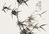 Bamboo by Yamamoto Baiitsu - Kuriosis Fine Art GmbH