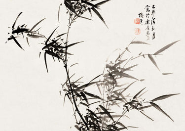 Bamboo by Yamamoto Baiitsu - Kuriosis Fine Art GmbH