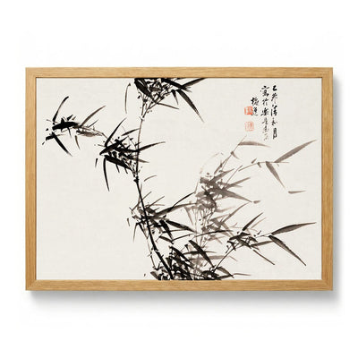 Bamboo von Yamamoto Baiitsu