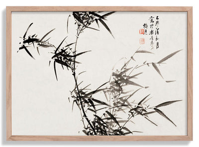 Bamboo by Yamamoto Baiitsu