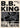 B.B. King Jazz Concert - Kuriosis Fine Art GmbH