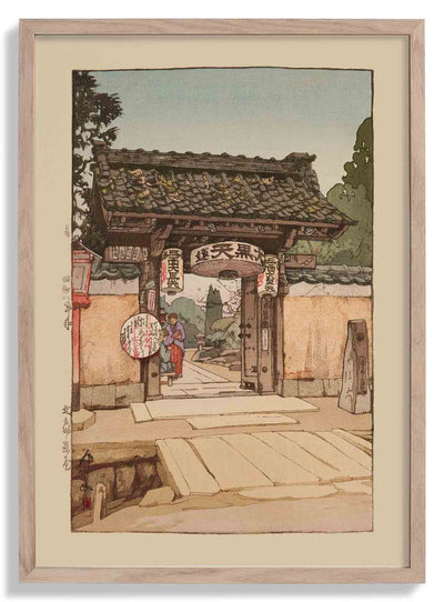 Bunnosuke chaya Bunnosuke teahouse 1940 par Hiroshi Yoshida