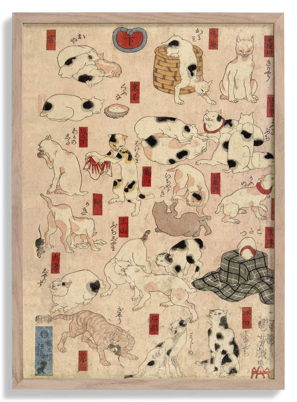 Cats of Tokaido by Kuniyoshi