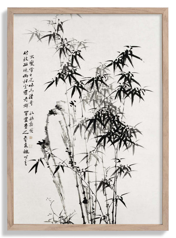 Chinese Bamboo von Zheng Xie