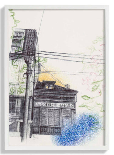 Cool City Tones by Mirjam Schrei - Kuriosis Fine Art GmbH