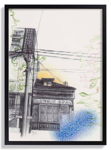 Cool City Tones by Mirjam Schrei - Kuriosis Fine Art GmbH