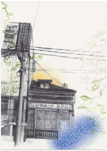 Cool City Tones by Mirjam Schrei - Kuriosis Fine Art GmbH