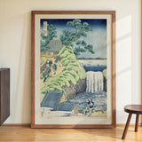 Falls of Aoigaoka in the Eastern Capital by Katsushika Hokusai - Kuriosis Fine Art GmbH