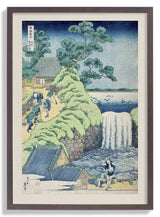 Falls of Aoigaoka in the Eastern Capital by Katsushika Hokusai - Kuriosis Fine Art GmbH