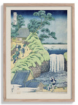 Falls of Aoigaoka in the Eastern Capital by Katsushika Hokusai - Kuriosis Fine Art GmbH