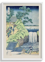 Falls of Aoigaoka in the Eastern Capital by Katsushika Hokusai - Kuriosis Fine Art GmbH