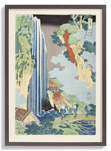 Falls of Ono on the Kisokaidō by Katsushika Hokusai - Kuriosis Fine Art GmbH