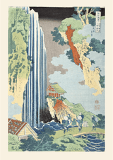Falls of Ono on the Kisokaidō by Katsushika Hokusai - Kuriosis Fine Art GmbH