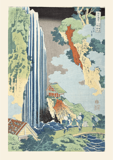 Falls of Ono on the Kisokaidō by Katsushika Hokusai - Kuriosis Fine Art GmbH