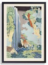 Falls of Ono on the Kisokaidō by Katsushika Hokusai - Kuriosis Fine Art GmbH