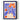 Flowers Vase Blue Orange Papiers Découpés Art Exhibition - Kuriosis Fine Art GmbH
