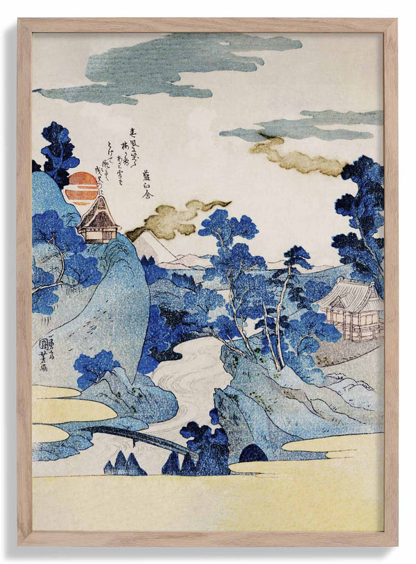 Fuji no Yukei by Utagawa Kuniyoshi