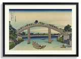Fukagawa mannenbashi sita by Katsushika Hokusai - Kuriosis Fine Art GmbH