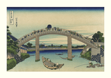 Fukagawa mannenbashi sita by Katsushika Hokusai - Kuriosis Fine Art GmbH