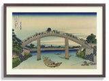 Fukagawa mannenbashi sita by Katsushika Hokusai - Kuriosis Fine Art GmbH