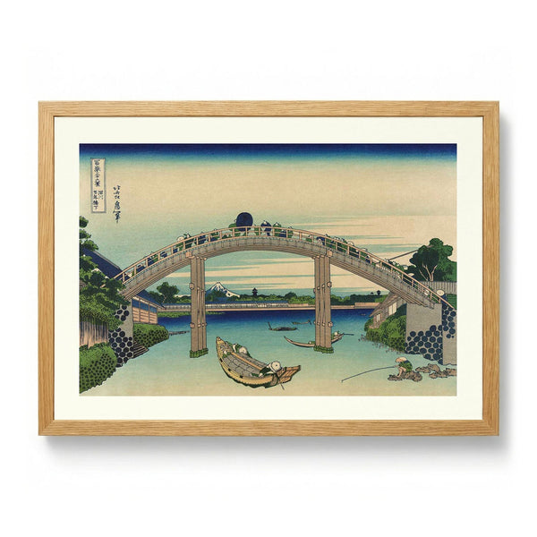 Fukagawa mannenbashi sita by Katsushika Hokusai