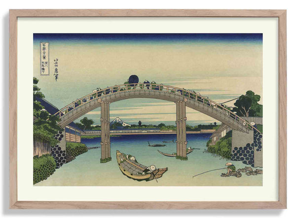 Fukagawa mannenbashi sita von Katsushika Hokusai