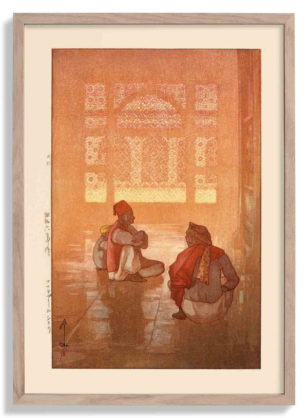 Fuwatepuuru Shikuri A Window in Fatehpur-Sikri 1931 by Hiroshi Yoshida